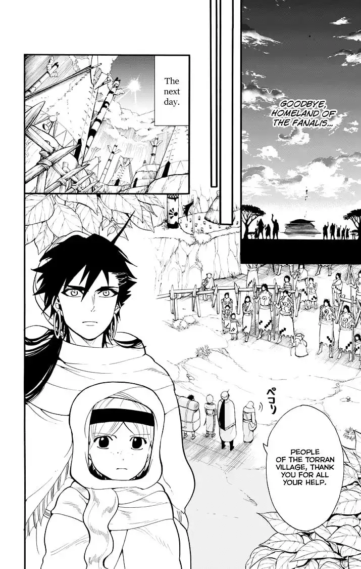 Magi - Sinbad no Bouken Chapter 117 8